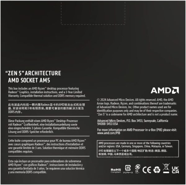 AMD Ryzen™ 9 9900X 12-Core - Image 4